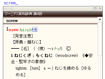 dqT