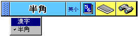 ATOKpbgipj