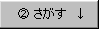 []{^